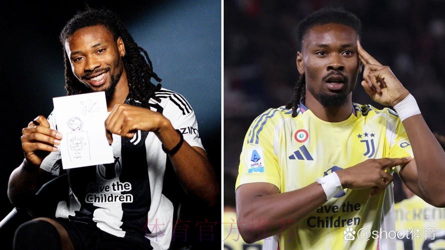 预计7000万欧！意媒：皇马正关注尤文中场图拉姆